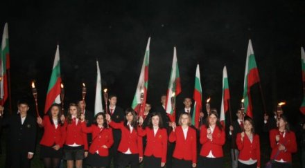 ден народните будители