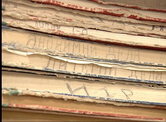 Знакови бизнесмени служили на Държавна сигурност