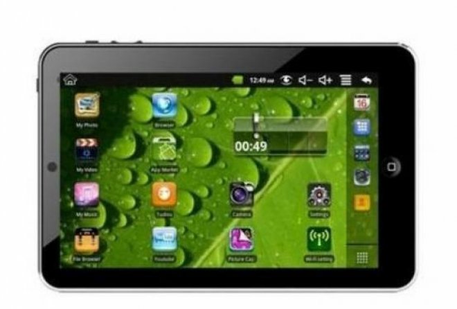 3 месеца затвор за кражба на таблет