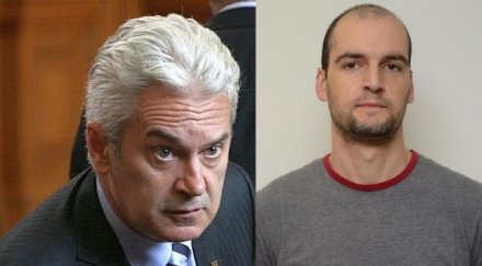 жалба първо побойника волен снимки