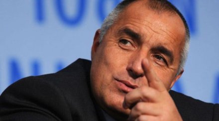 бойко едно мижаво обвнинение тройната коалиция