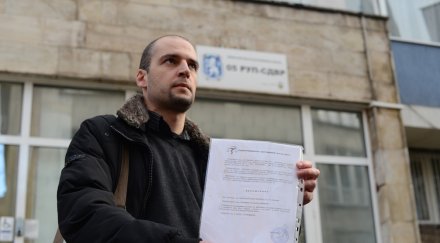 лъчезар лисицов съм агент нито алексей петров нито валери симеонов