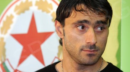 гонзо покани червен капитан