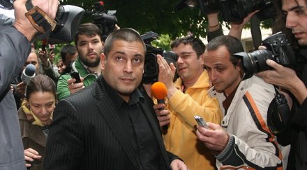 имот красьо черния разпад