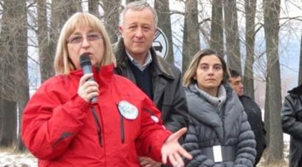 цецка цачева имала право протестира