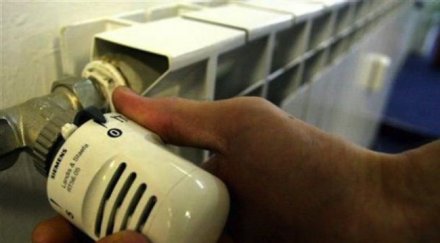 фандъкова проверява сметки парното