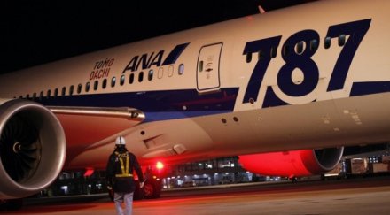 самолет 140 души кацна принудително япония