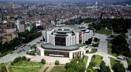 наливат милиона лева парка ндк