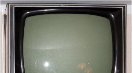 тръгна телекабел