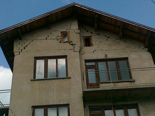 Слаб трус уплаши Перник 