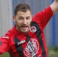 Пеев се върна в Локомотив (София)