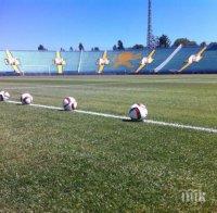 Левски пуска утре билетите за мача с Берое