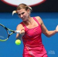 Каратанчева аут от турнира в Квебек, загуби от полякиня