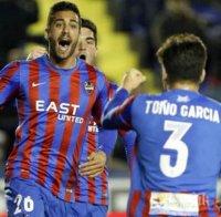 Леванте посяга към ненужен в Лудогорец