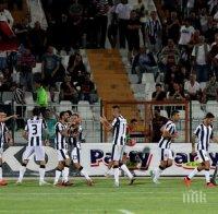 Смениха часа на Локо (Пд) - Пирин 