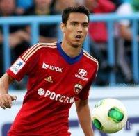 Волфсбург надви ЦСКА (Москва), Георги Миланов влезе като резерва 