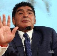 Марадона избухна: Платини и Блатер са лъжци!