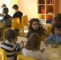 Погват детските градини във Видин! Ще следят за качеството на храната
