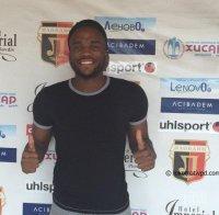 Ласиман готов да се завърна в игра за Локомотив (Пловдив)