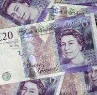 Шокиращо! Половината от всички банкноти във Великобритания се използват от организираната престъпност