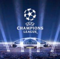 Резултатите от днешните мачове в Шампионската лига
