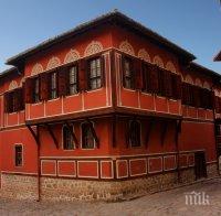 Предстоят Дни на музиката в Балабановата къща