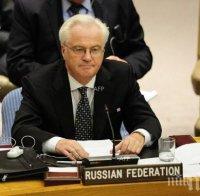 Виталий Чуркин: Въздушните удари срещу ИДИЛ не намаляват потенциала на терористичната групировка
