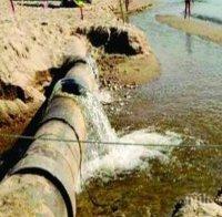 Авария остави половин Враца без вода
