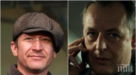 михаил билалов изпадна филма волев сменя деян донков