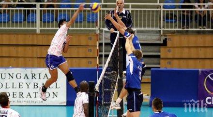 волейболният левски