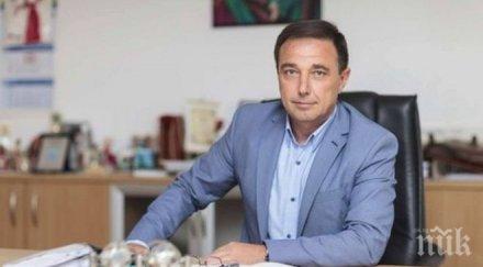 герб несебър сигнал нарушения обществена поръчка