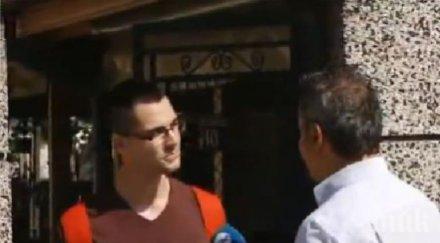 синът окошарения полицейски шеф първомай баща престъпник