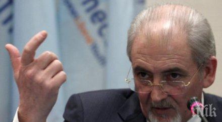 местан пита става хората отпадат клас