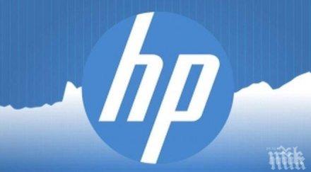 заради разделянето гиганта 000 остават без работа