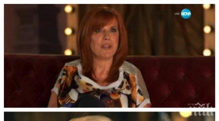 безгранични претенции кичка луна подлудиха всички капризите спретнаха грандиозен скандал обновена