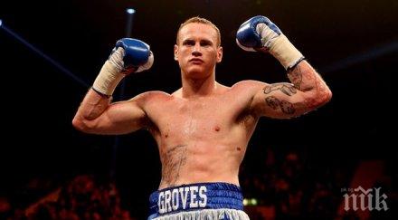 гроувс замисля отказване загубата джак