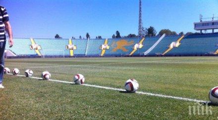 левски пуска билетите мача берое