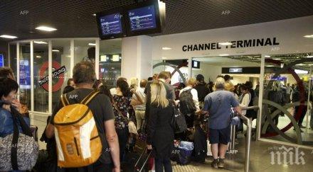 европейски дебати бежанците трафика хора