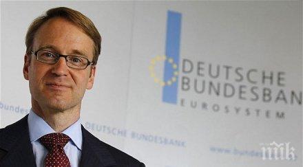 бундесбанк свят демографски промени германия нуждае имигранти