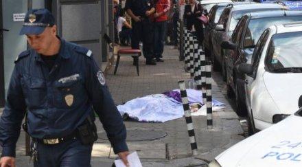 обвинен убийството сириеца центъра софия