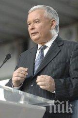 опозицията полша приемането мигранти отрази негативно всекидневния живот сигурността