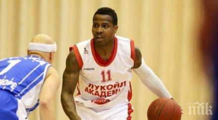 лукойл академик загуба румънски гранд