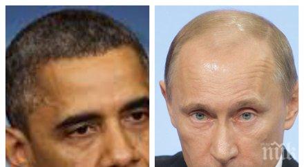 путин иска диалог обама сирия