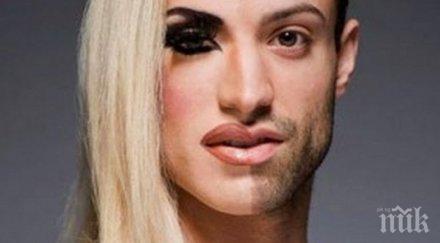 шокиращо години успешен брак мъж разбира съпругата всъщност мъж