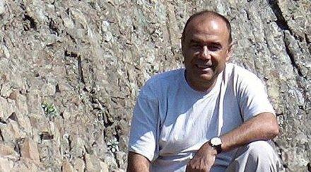 геологът проф петър марчев софиянци спете спокойно вулканът витоша изригне скоро