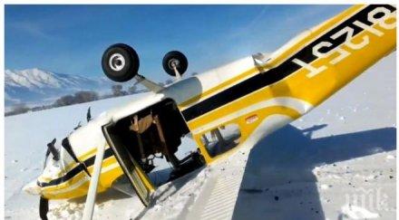 трима загинаха катастрофа хидроплан аляска