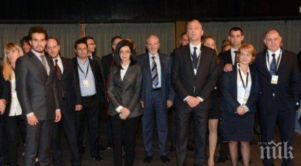 реформаторският блок перник разпадна