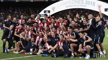 барса очаква приходи 633 милиона евро