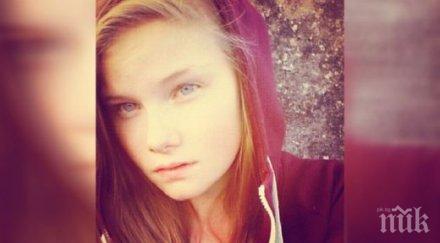 фанатична годишна фенка ислямска държава закла майка