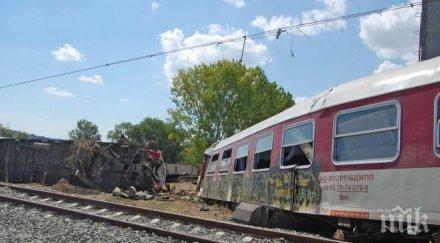 дават 150 млн лева кредит нкжи